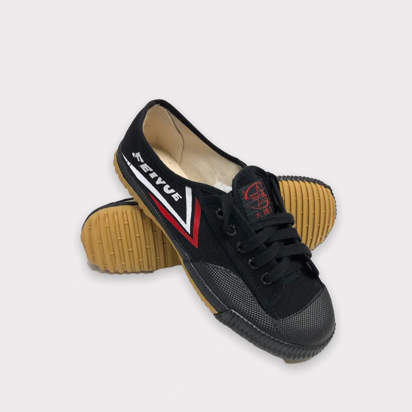 Feiyue Training Shoes 飛躍練功鞋